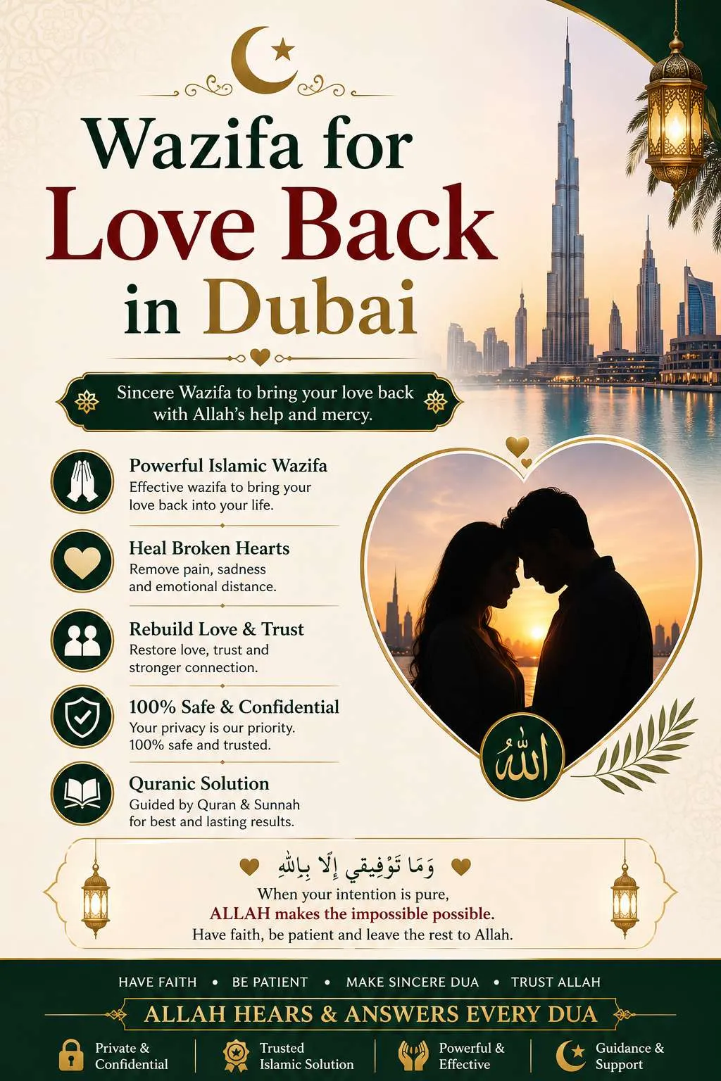 Wazifa For <span>Love Back</span> in Dubai